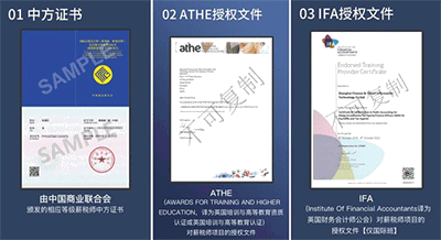 国家承认薪税师吗？薪税师有什么价值？